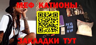 прущие грибы Конаково