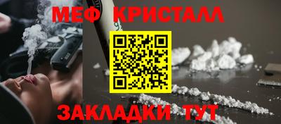 марки lsd Краснодар