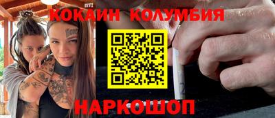 МДПВ Краснокаменск