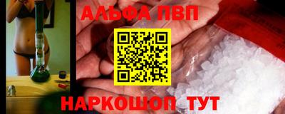 индика Комсомольск-на-Амуре