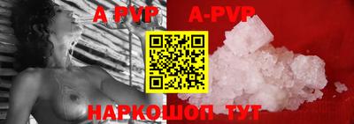 первитин Коммунар