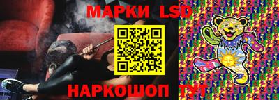 прущие грибы Конаково