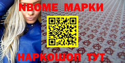 индика Комсомольск-на-Амуре