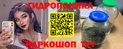 МДПВ Краснокаменск