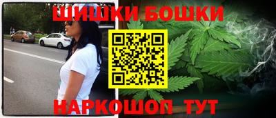 МДПВ Краснокаменск