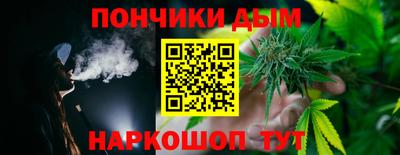 марки lsd Краснодар