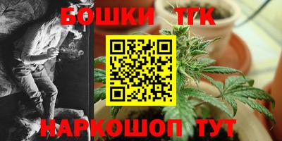 марки lsd Краснодар
