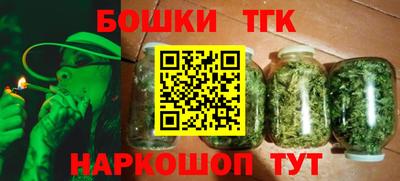первитин Коммунар