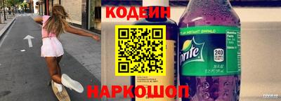 первитин Коммунар