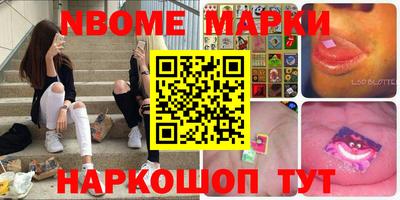 МДПВ Краснокаменск