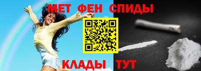 индика Комсомольск-на-Амуре