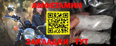 МДПВ Краснокаменск