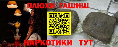 МДПВ Краснокаменск