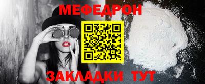 марки lsd Краснодар