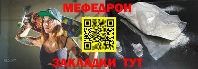марки lsd Краснодар