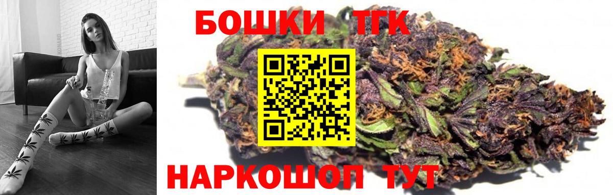 МАРИХУАНА марихуана Элиста
